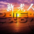 4-포토스케이프로 텍스트에 이미지 넣기 /글자에 이미지 넣기 이미지