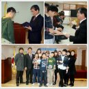 포천삼정초교 이미지