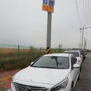 대경자동차정비공업사 이미지