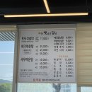 햇님.달님