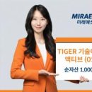 드림바이오 주식회사