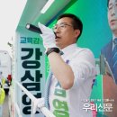 홍천중앙시장 이미지