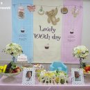 비룡산약선오리 이미지