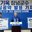 원개정경로당 이미지