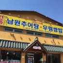 들성로-5 이미지