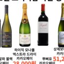 이마트24(강서공항타운점) 이미지