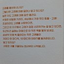 손바닥 글방 이미지