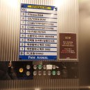 파크애비뉴엘 이미지