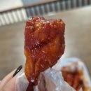 비비큐 내흥점 이미지