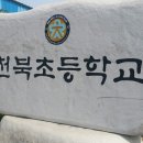 주식회사 보령 이미지