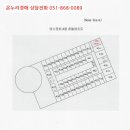 사하구-72 이미지