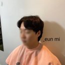 쏘유헤어뷰(팔용점)