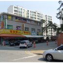 신창1차아파트정문 이미지