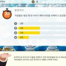 리더십 모험을 떠나라, ARGO 이미지