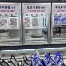 산성한우곰탕 이미지