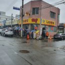 선산약국 이미지