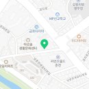 이지워시춘천