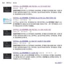 액터스컴퍼니 | 온라인광고대행 화이트컴퍼니