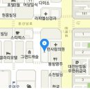 고은골프존