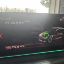 카이드모터스 이미지