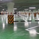 지하주차장 이미지