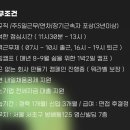 (주) 디베이스미디어 이미지