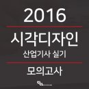 다다산업(주) 이미지