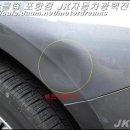 드림덴트 이미지