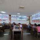 율생해물샤브칼국수 네이버블로그