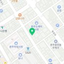 주온약국 이미지