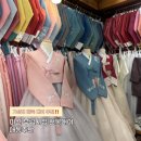 대동주단