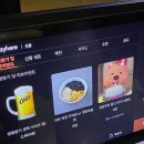 辛(신)마녀닭발 | 대전 갈마동 술집 '신광' 불닭발, 고추치킨 매운 안주 성지