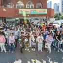 남산종합사회복지관 웹이코노미