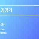 정자동마을회관 이미지