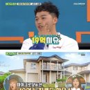 신용암목장 네이버블로그