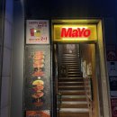 낭만짚불구이 포항영일대점 이미지