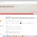 [청일정] / 7.16 / 임준호 / 광주남구청소년상담복지센터 외 4개 / 업로드 0건 이미지