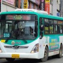 평택여객 이미지