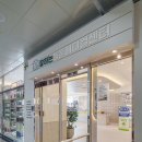 울산 잘하는동물메디컬센터 네이버블로그