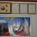 청룡경로당 이미지