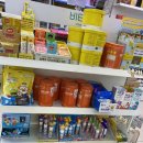 알로하약국 이미지