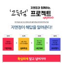 한영보습학원 네이버블로그