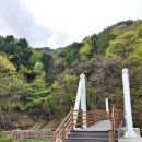 생곡리 피리골 저수지 | 홍천 산책하기 좋은곳 피리골 생곡저수지 둘레길 출렁다리