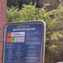 별내도서관 지상2층 | 부천 별빛마루 도서관 이용 후기 | 부천 아기랑 실내 갈만한 곳