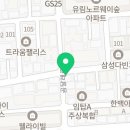 아슈아슈아이스크림할인점 이미지