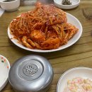 민수아구찜 이미지