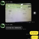대한오토정비 | 경남 창원 오토칼라 아다마스 2026 캐스퍼 신차패키지 내돈내산(신차검수, 썬팅 등)