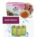 행복앤 거제천년초