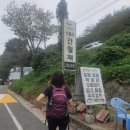 신불산소문난김치집기사식당 이미지