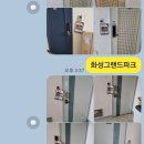 현준기획 이미지